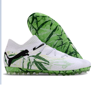 Puma Future Ultimater MG