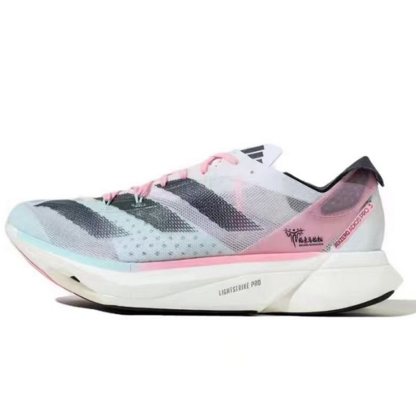 Adidas Adizero Adios Pro 3