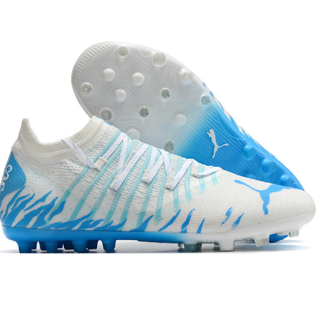 Puma Future Ultimater MG