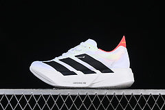 Adidas Adizero Adios Pro 4