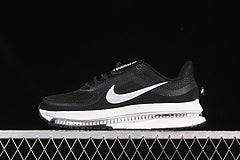 Nike Pegasus Premium