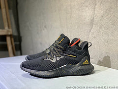 Adidas Alphabounce Beyond 2