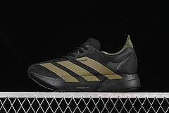 Adidas Adizero Adios Pro 4