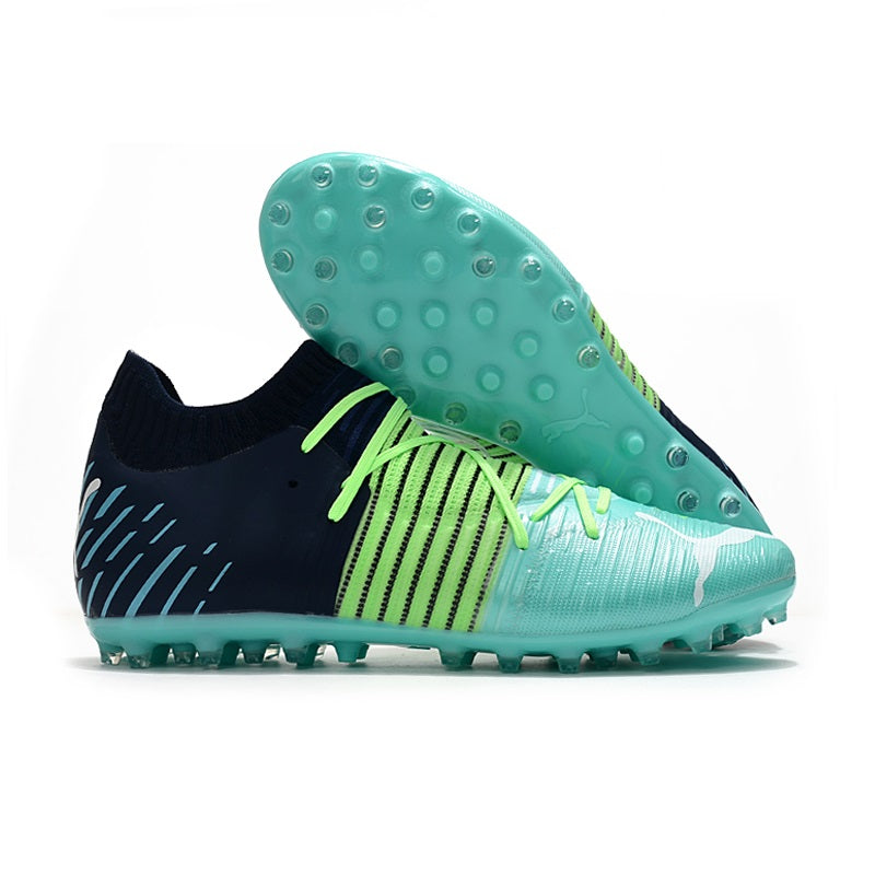 Puma Future Ultimater MG