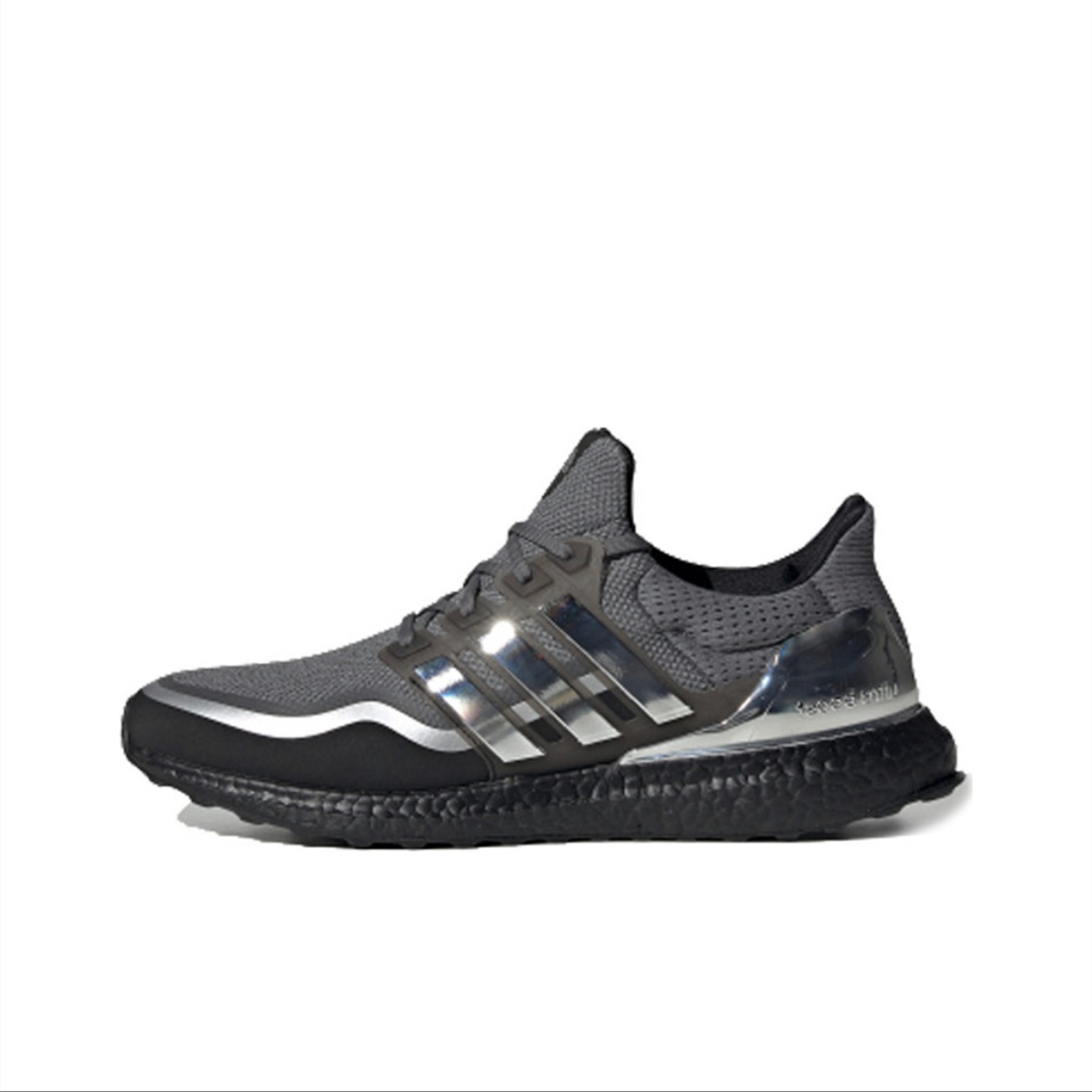 Adidas Ultrabosst 4.0