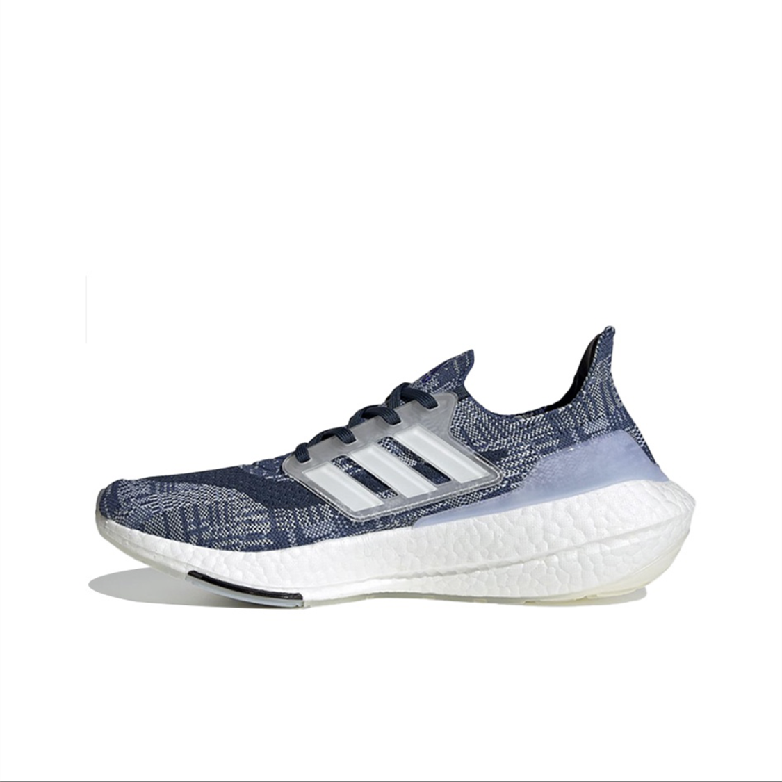 Adidas Ultrabosst Light