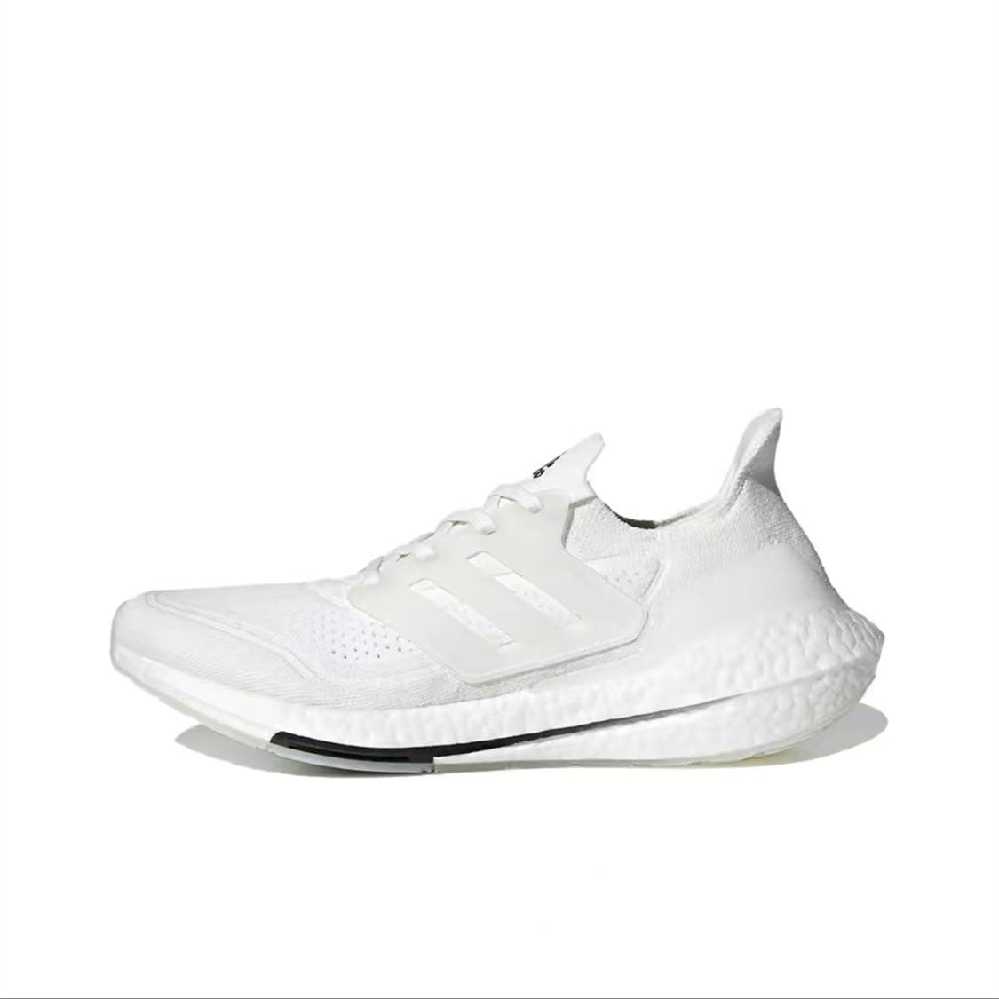 Adidas Ultrabosst Light