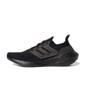 Adidas Ultrabosst Light
