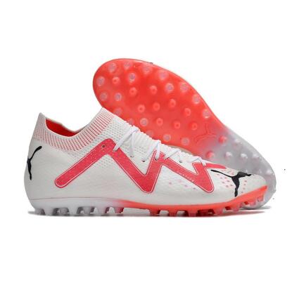 Puma Future Ultimater MG
