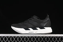 Adidas Adizero Adios Pro 4