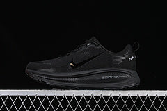 Nike Vomero 18