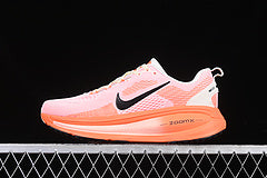 Nike Vomero 18