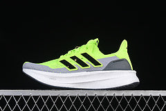 Adidas Ultraboost 5