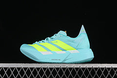 Adidas Adizero Adios Pro 4